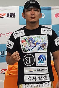 Yuki Motoya